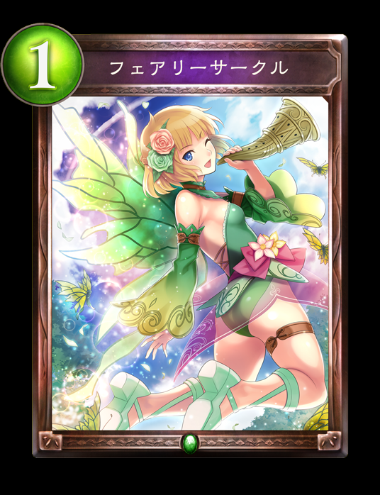 f:id:northblade:20181120184632p:plain f:id:northblade:20181120184632p:plain