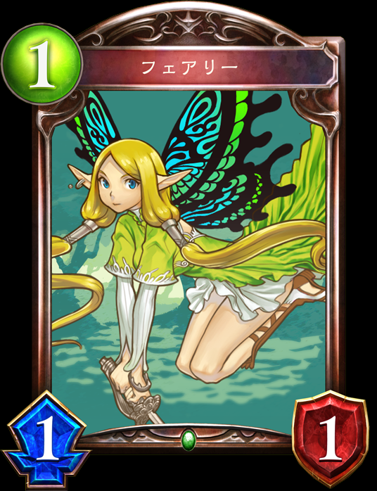 f:id:northblade:20181120194610p:plain f:id:northblade:20181120194610p:plain