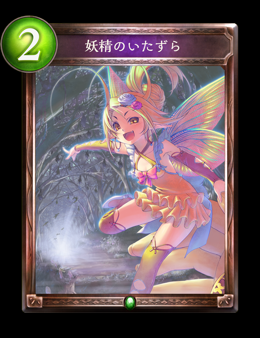f:id:northblade:20181121093814p:plain f:id:northblade:20181121093814p:plain