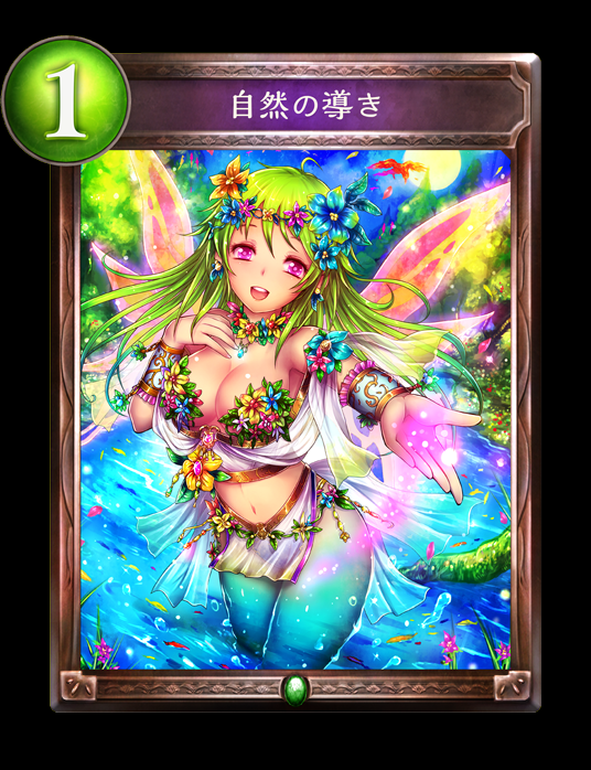 f:id:northblade:20181121095507p:plain f:id:northblade:20181121095507p:plain