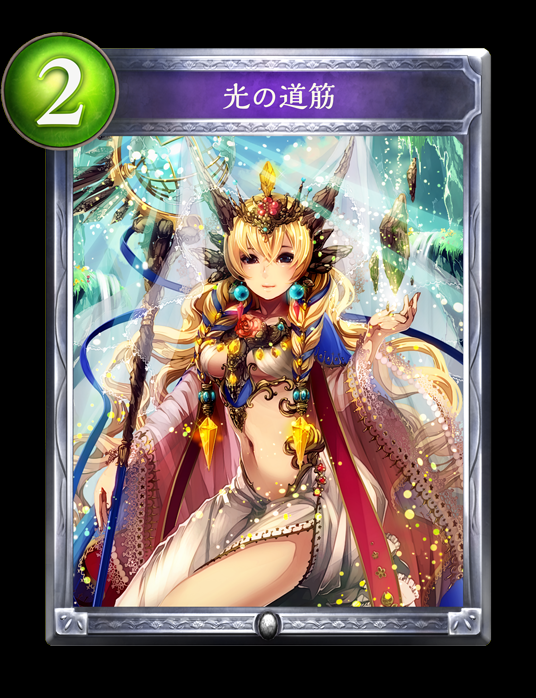 f:id:northblade:20181121101012p:plain f:id:northblade:20181121101012p:plain