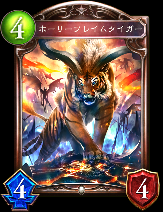 f:id:northblade:20181121192130p:plain f:id:northblade:20181121192130p:plain