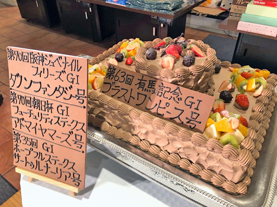 f:id:northernfarm:20190118084420j:plain