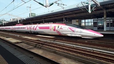 イメージ 2