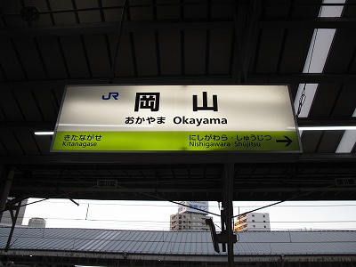 f:id:northfox_00:20200104175758j:plain