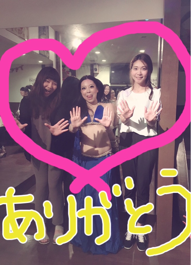 f:id:northizumioriental:20160918222306j:image f:id:northizumioriental:20160918222306j:image