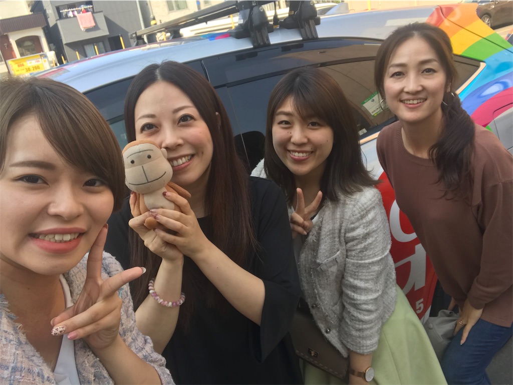 f:id:northizumioriental:20191002225932j:image f:id:northizumioriental:20191002225932j:image