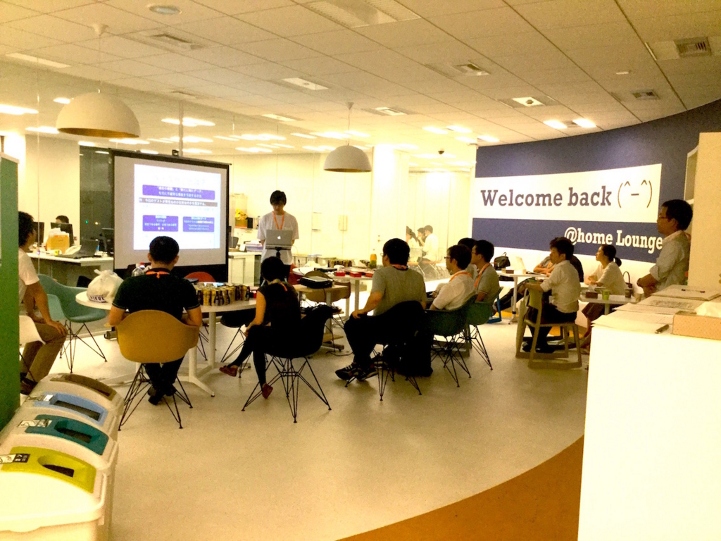 f:id:northmky:20170808104126j:plain:w400