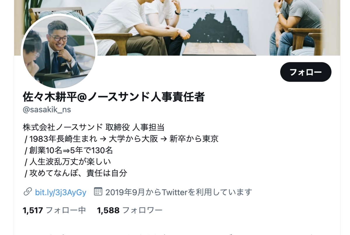f:id:northsand:20211007164133p:plain