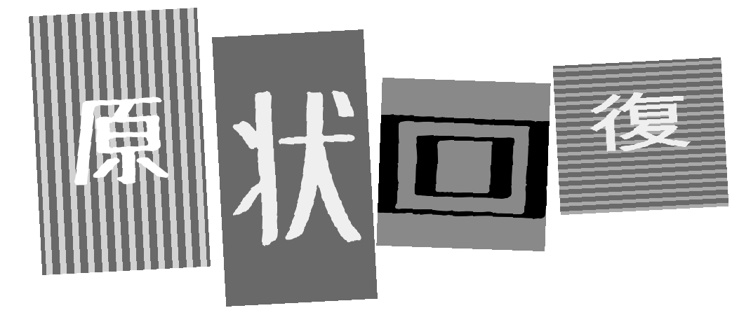 f:id:northsand:20211011142758p:plain