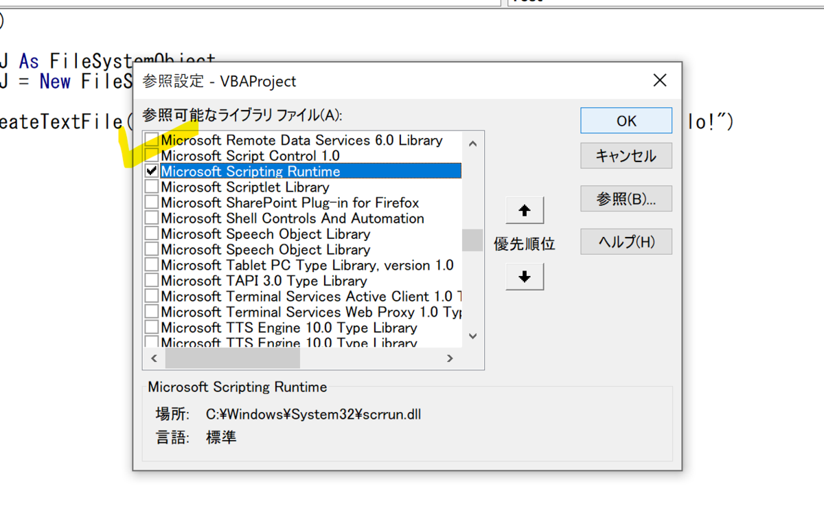 f:id:norunblog:20210805232641p:plain