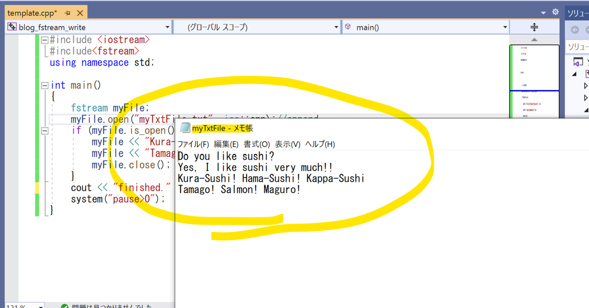 f:id:norunblog:20210817223626p:plain