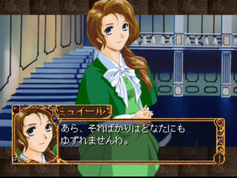 プレイ日記 アルバレアの乙女 1 - ノルの趣味ブログ