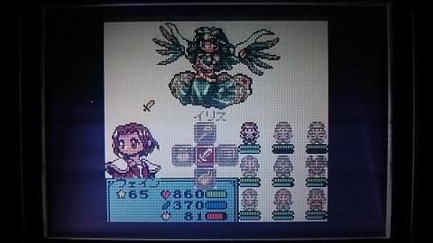 エストGBC】 エストよみ伝 その25 いにしえの洞窟最深部、たそがれの塔