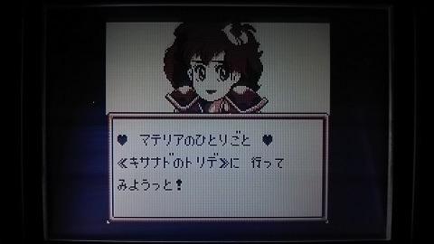 f:id:nos-den:20190516002635j:plain