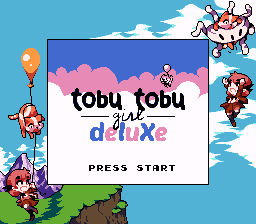 とぶとぶがーるでらっくす【新品近い・Deluxe版・GB/GBC】 Tobu Tobu Girl Deluxe とぶとぶがーるでらっくす for GB/GBC by