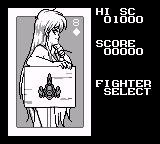 ゲーム雑記 Gb美女名鑑 と言いながらgbの美女の画像を羅列してみた ノスタルジック電脳遊戯録