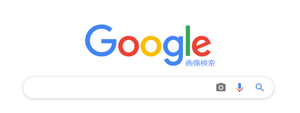 f:id:nosaka_miho:20190506001258p:plain