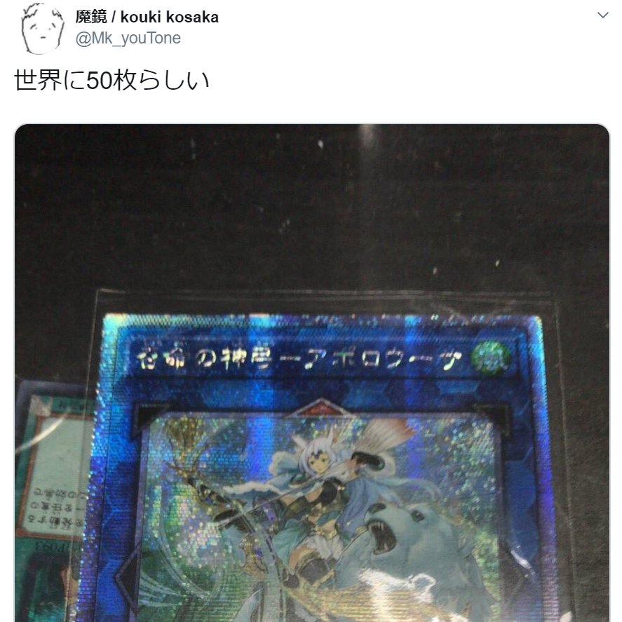 f:id:nosaka_miho:20190814185900p:plain