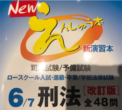 f:id:nosaleforlove2018:20190416071120j:image