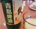 20080213213700