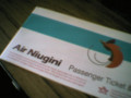 id:nosem