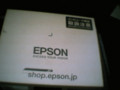 id:nosem