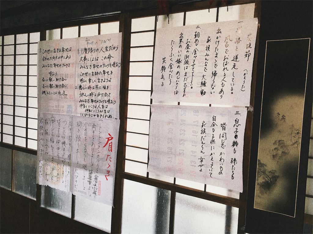 f:id:noserumi:20170303195121p:image f:id:noserumi:20170303195121p:image