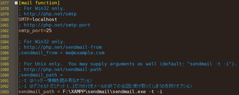 Xampp ローカル環境からsmtpでメール送信するまでにやったこと Noshi S Diary