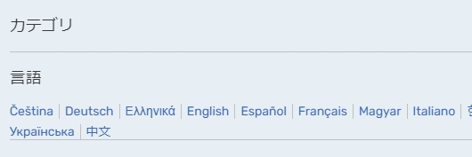 f:id:noshigames:20210907004203j:plain