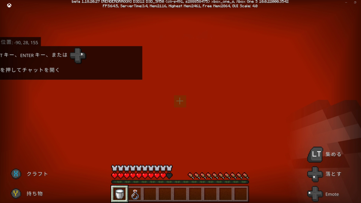 f:id:noshigames:20220218094829p:plain