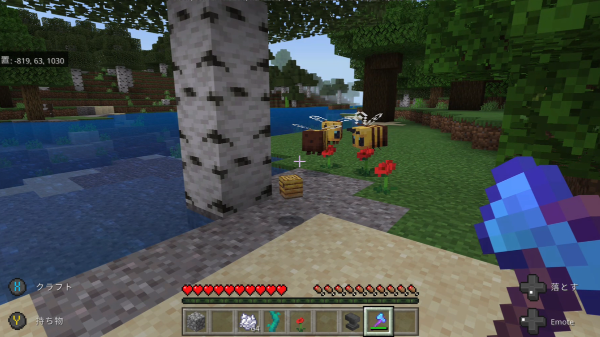 f:id:noshigames:20220218094917p:plain