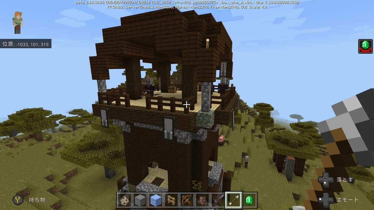 f:id:noshigames:20220317054514j:plain