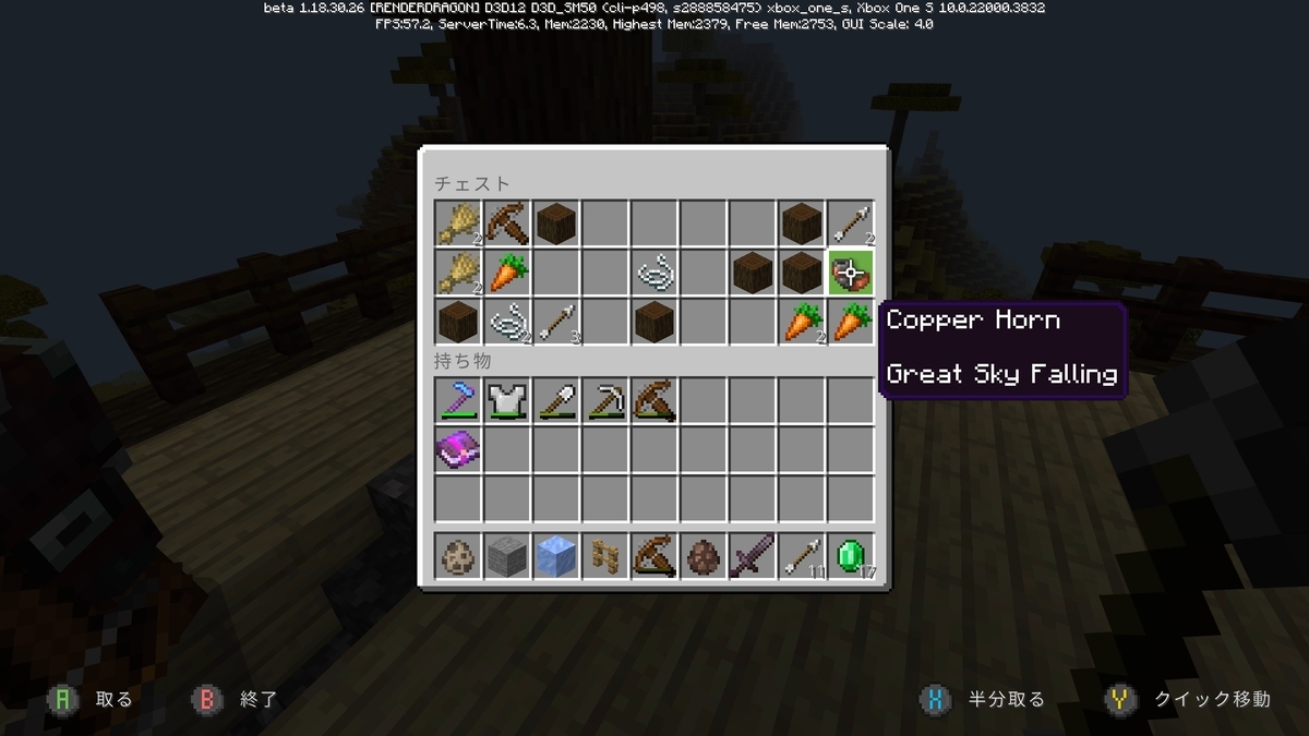 f:id:noshigames:20220317054530j:plain