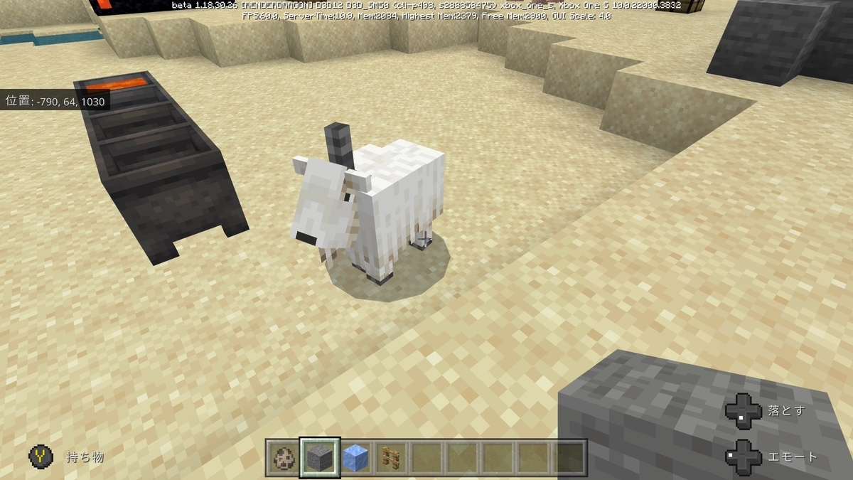 f:id:noshigames:20220317054737j:plain