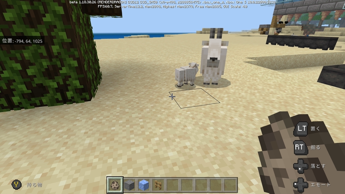 f:id:noshigames:20220317055033j:plain