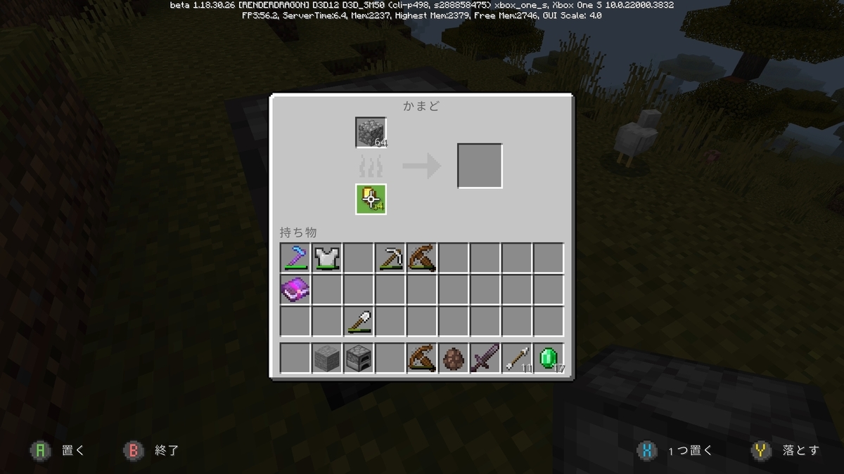 f:id:noshigames:20220317060127j:plain