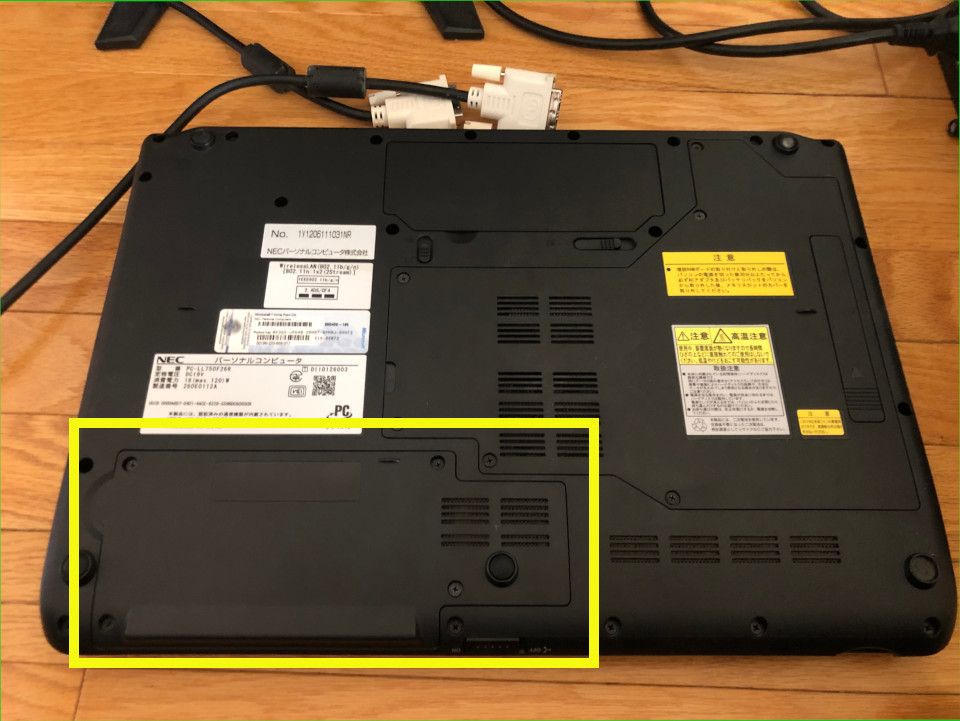 f:id:noshigames:20220410140002j:plain