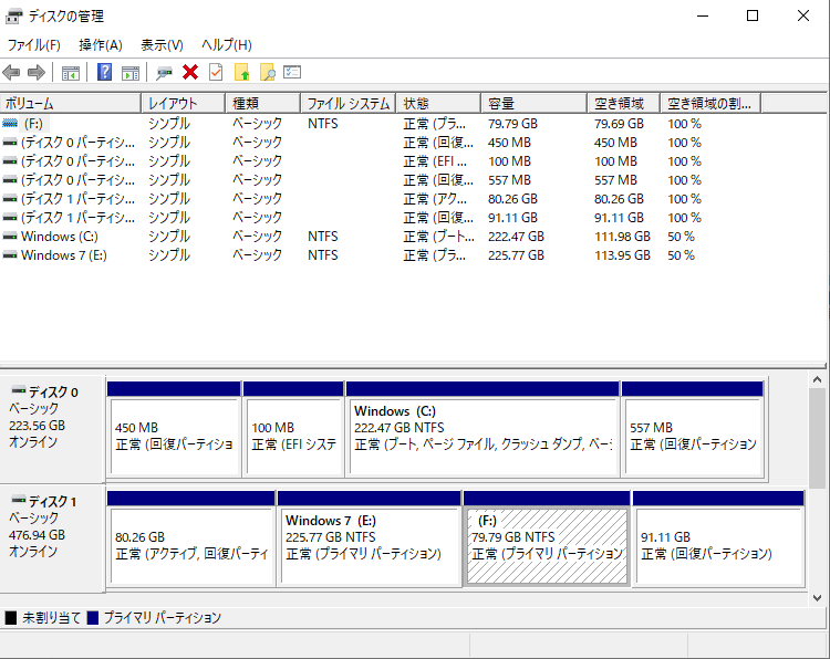 f:id:noshigames:20220410143313p:plain