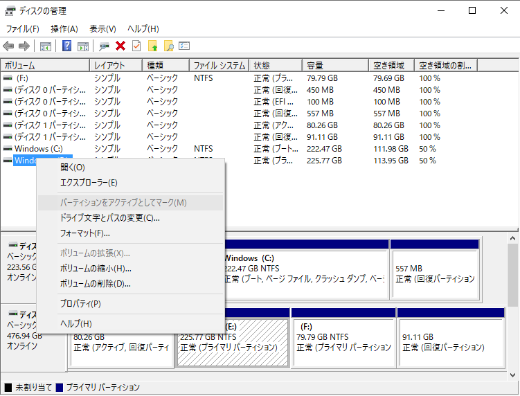 f:id:noshigames:20220410144019p:plain