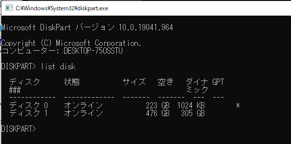 f:id:noshigames:20220410145139p:plain