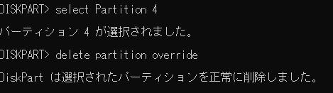 f:id:noshigames:20220410150508p:plain