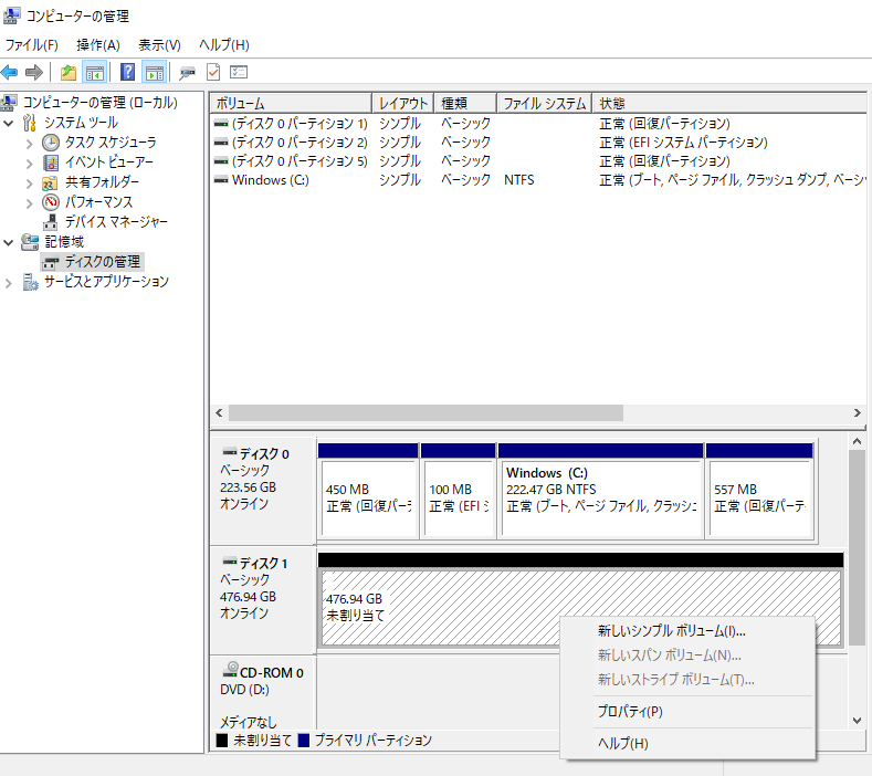 f:id:noshigames:20220410151109p:plain