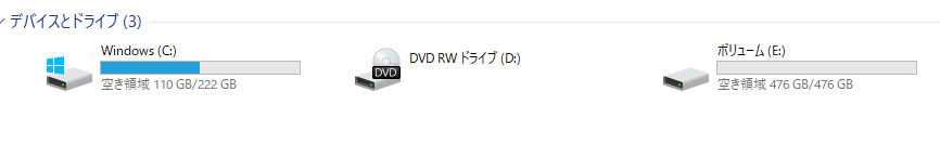 f:id:noshigames:20220410151914p:plain