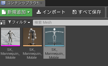 f:id:noshipu:20161002211259p:image:w320