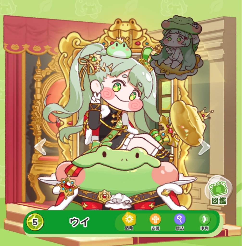 f:id:noshisan69:20260429032403j:image