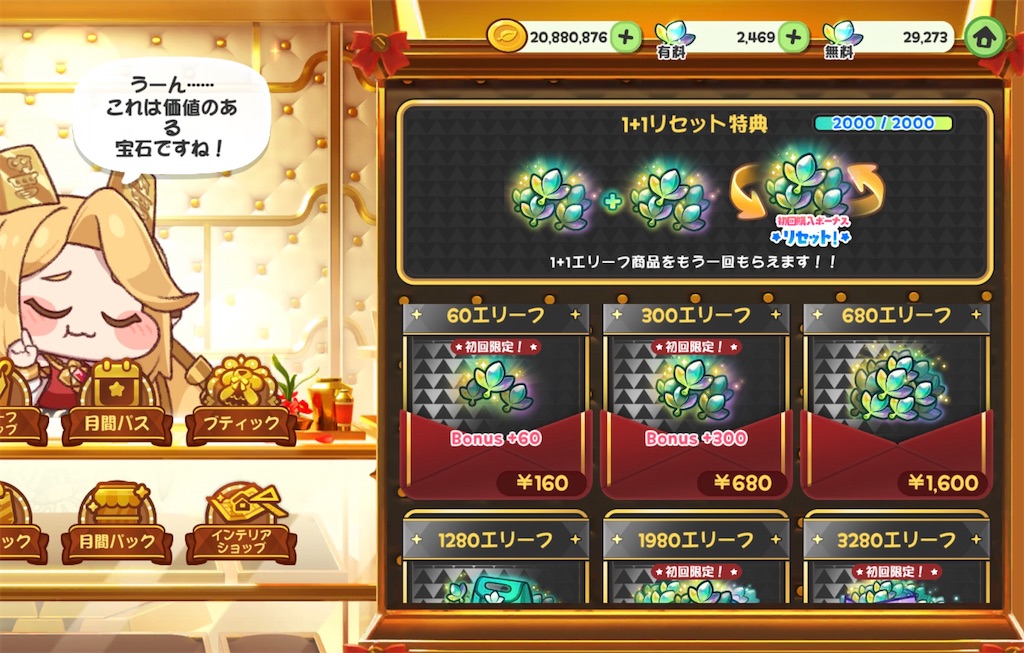 f:id:noshisan69:20260429032735j:image