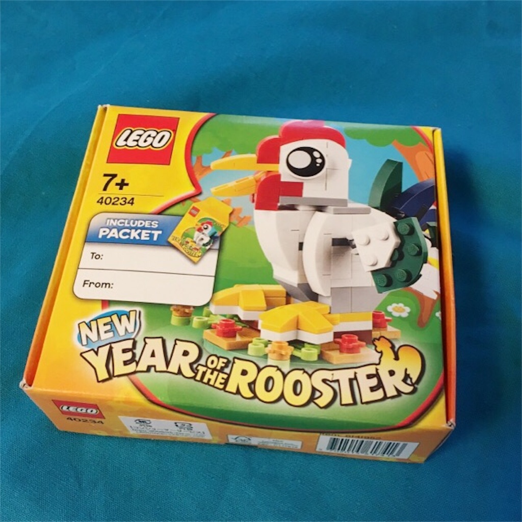 f:id:noshixnoshi:20170105092620j:image f:id:noshixnoshi:20170105092620j:image