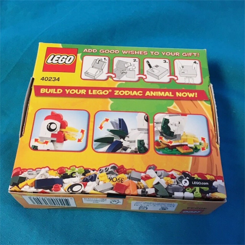 f:id:noshixnoshi:20170105092642j:image f:id:noshixnoshi:20170105092642j:image