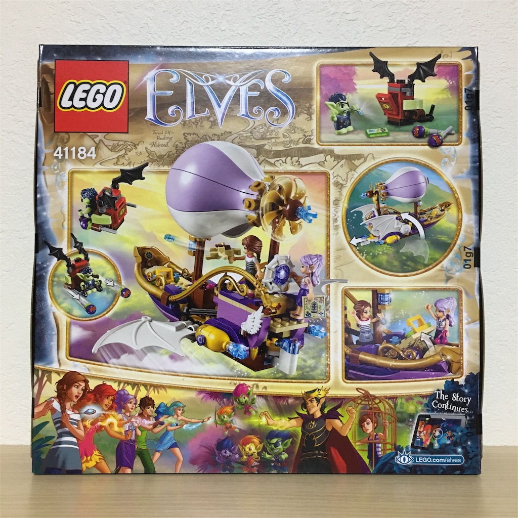 純正割引 レゴ(LEGO)エルフ ゴブリンキングの城 - marvit.com.br